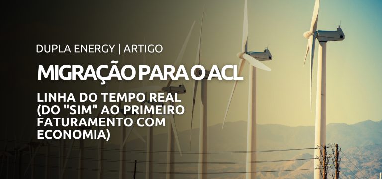 Migração para o ACL | Artigo